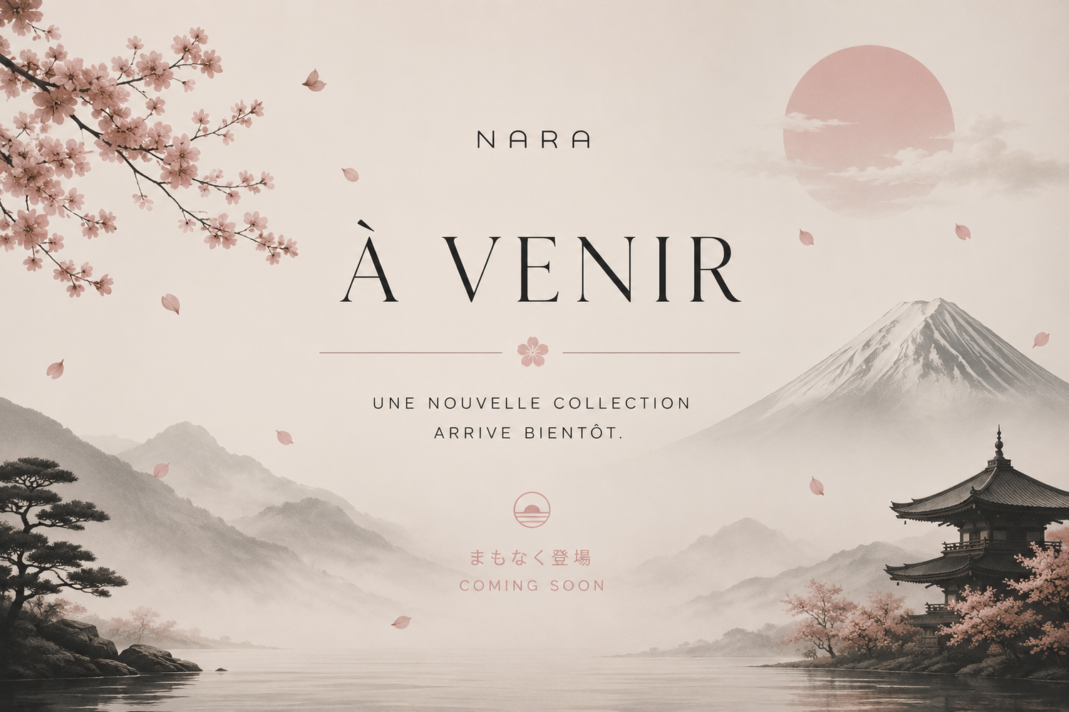 NARA — Sakura Collection